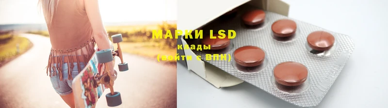 площадка как зайти  Пудож  LSD-25 экстази ecstasy  даркнет сайт 